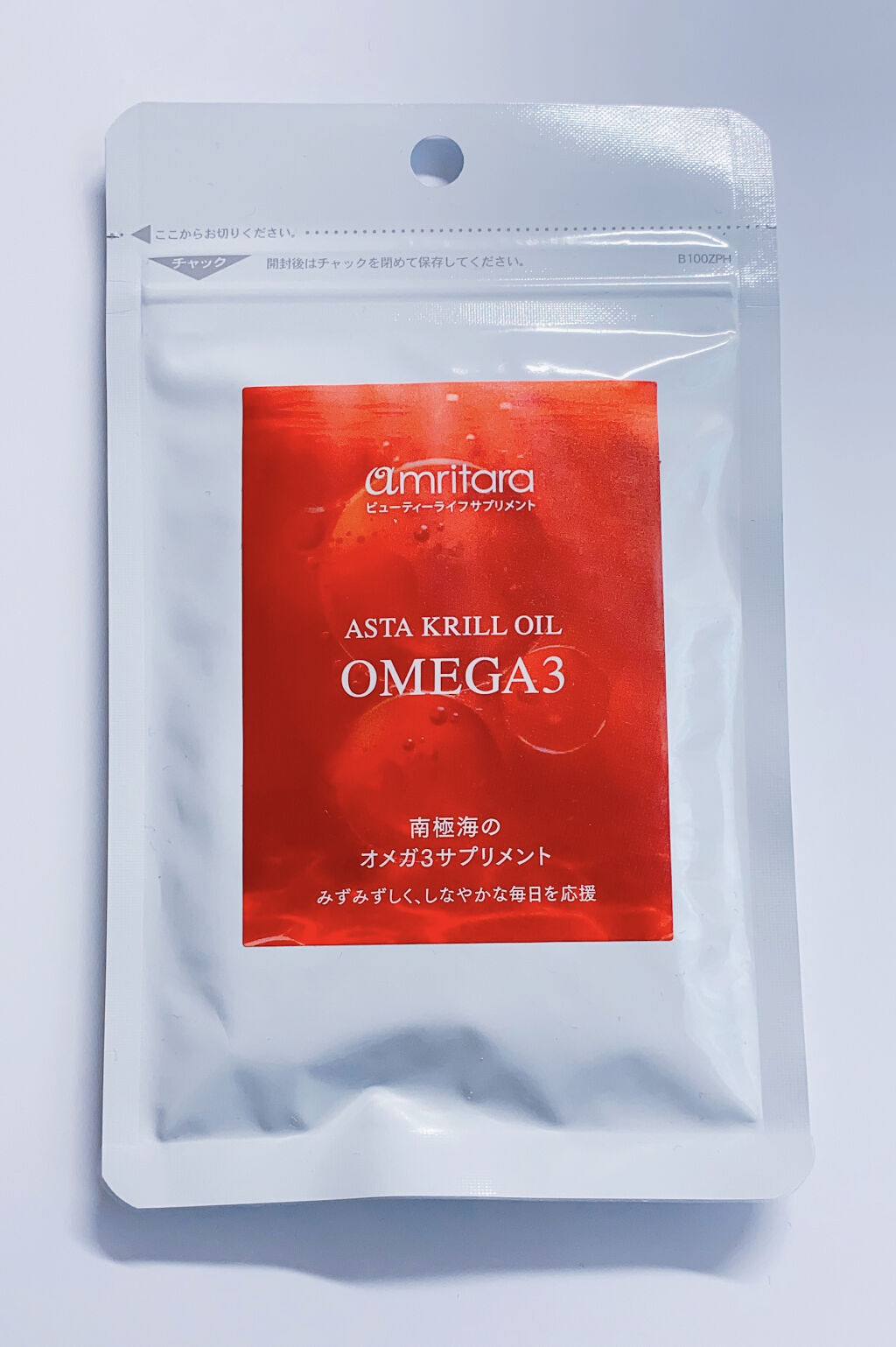 アスタクリルオイル OMEGA3/AMRITARA/健康サプリメントを使ったクチコミ（1枚目）