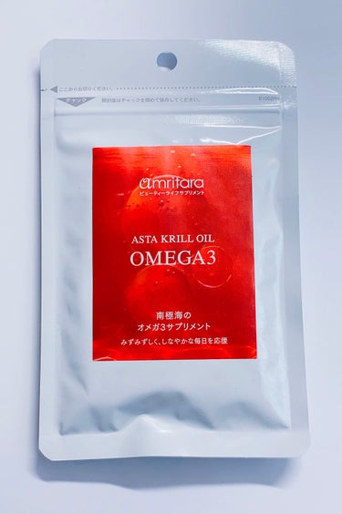 アスタクリルオイル OMEGA3/AMRITARA/健康サプリメントを使ったクチコミ（1枚目）
