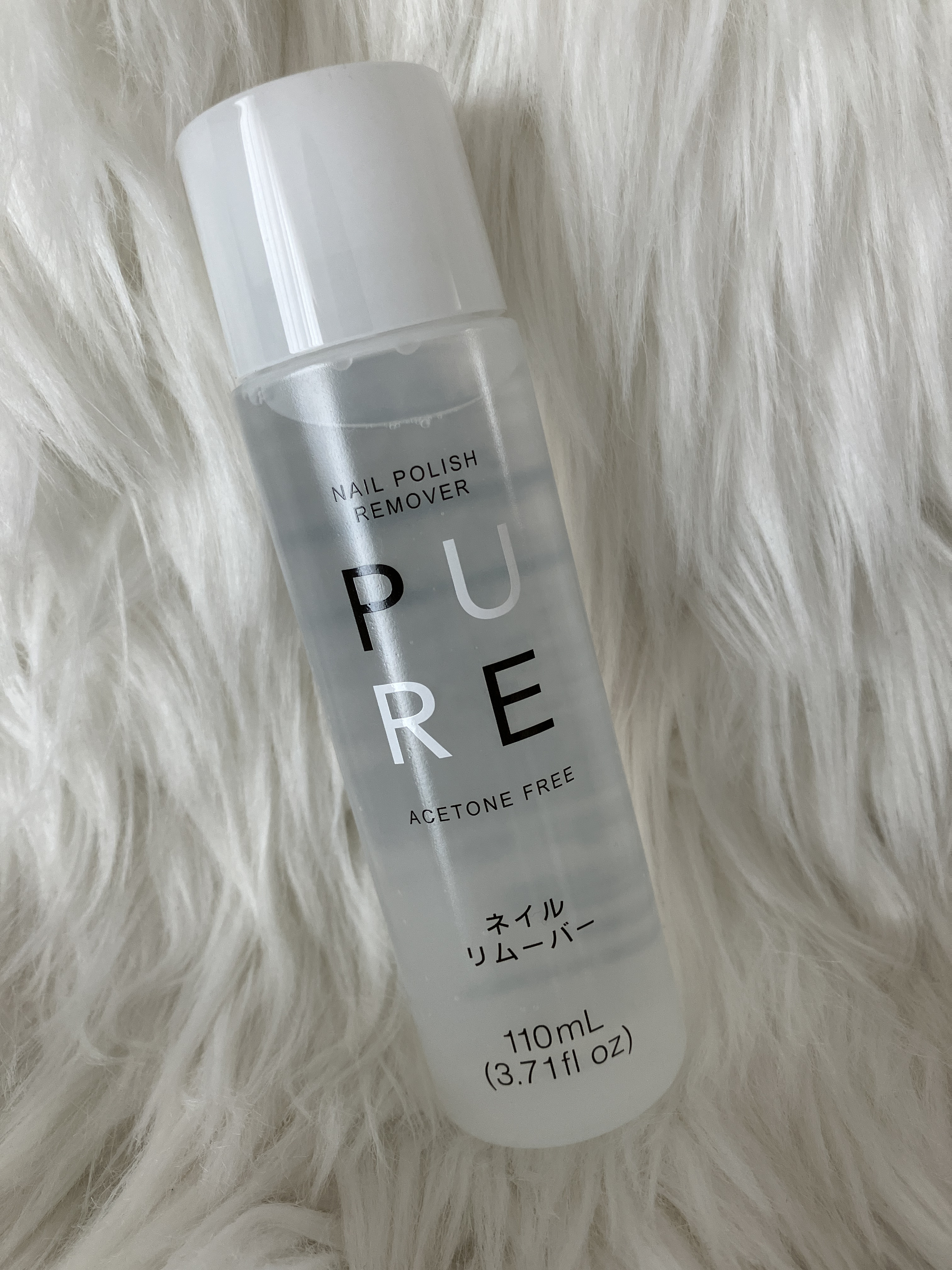 ノンアセトンネイルリムーバー/DAISO/除光液を使ったクチコミ（1枚目）