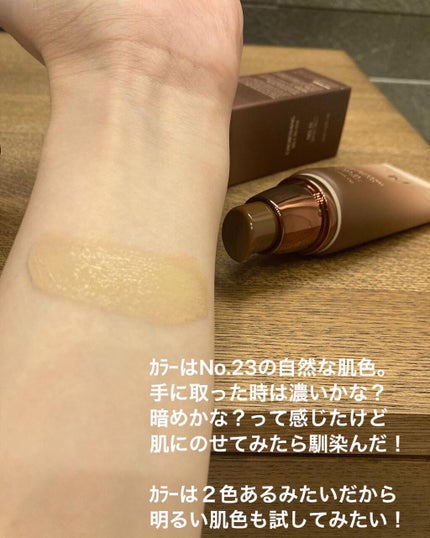 美思 チョボヤン BBクリーム(N)/MISSHA/BBクリームを使ったクチコミ(2枚目)
