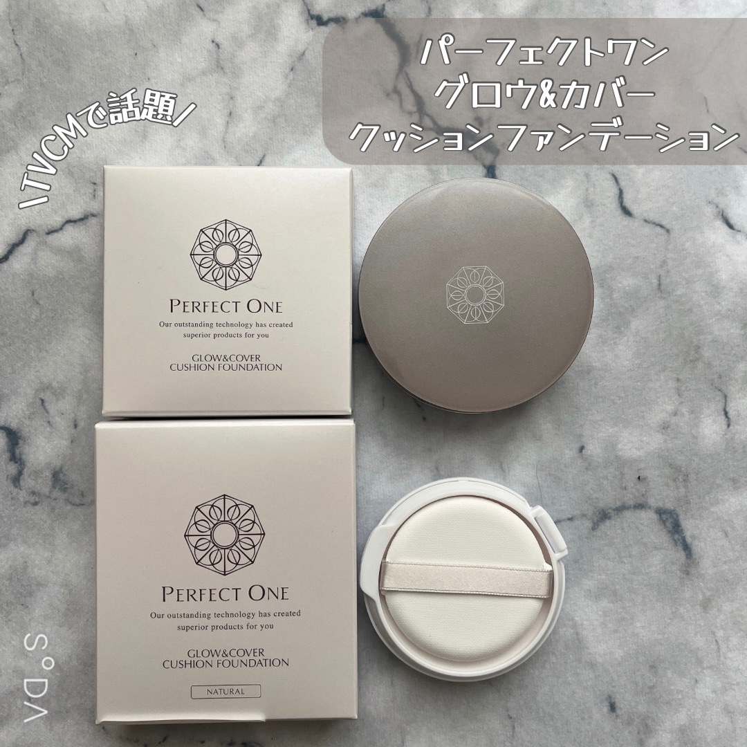 グロウ＆カバークッションファンデーション/パーフェクトワン/クッションファンデーションを使ったクチコミ（2枚目）