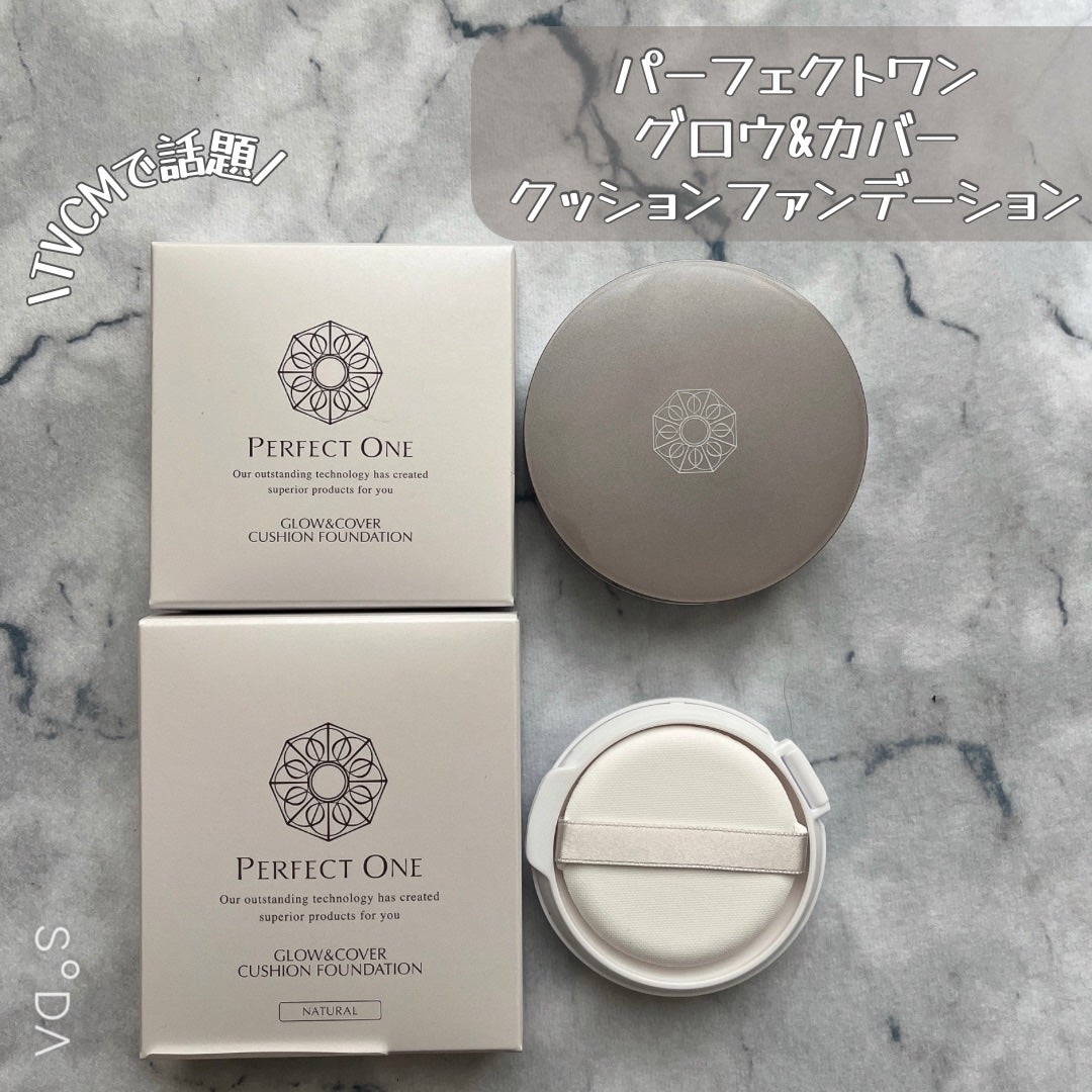 グロウ&カバークッションファンデーション/パーフェクトワン/クッションファンデーションを使ったクチコミ(2枚目)