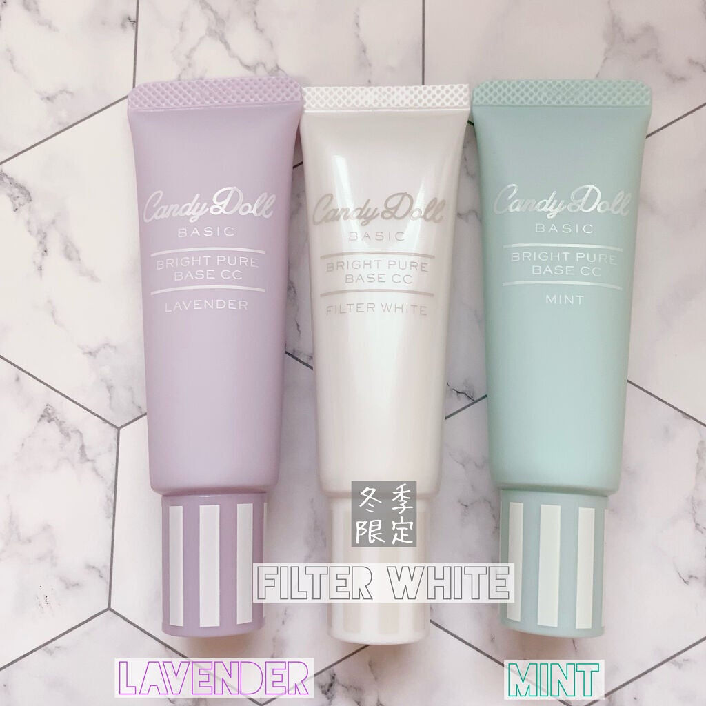 ブライトピュアベースCC/CandyDoll/CCクリームを使ったクチコミ(2枚目)