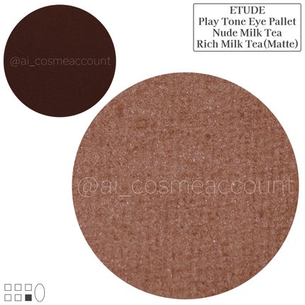 プレイトーンアイパレット/ETUDE/アイシャドウパレットを使ったクチコミ(7枚目)