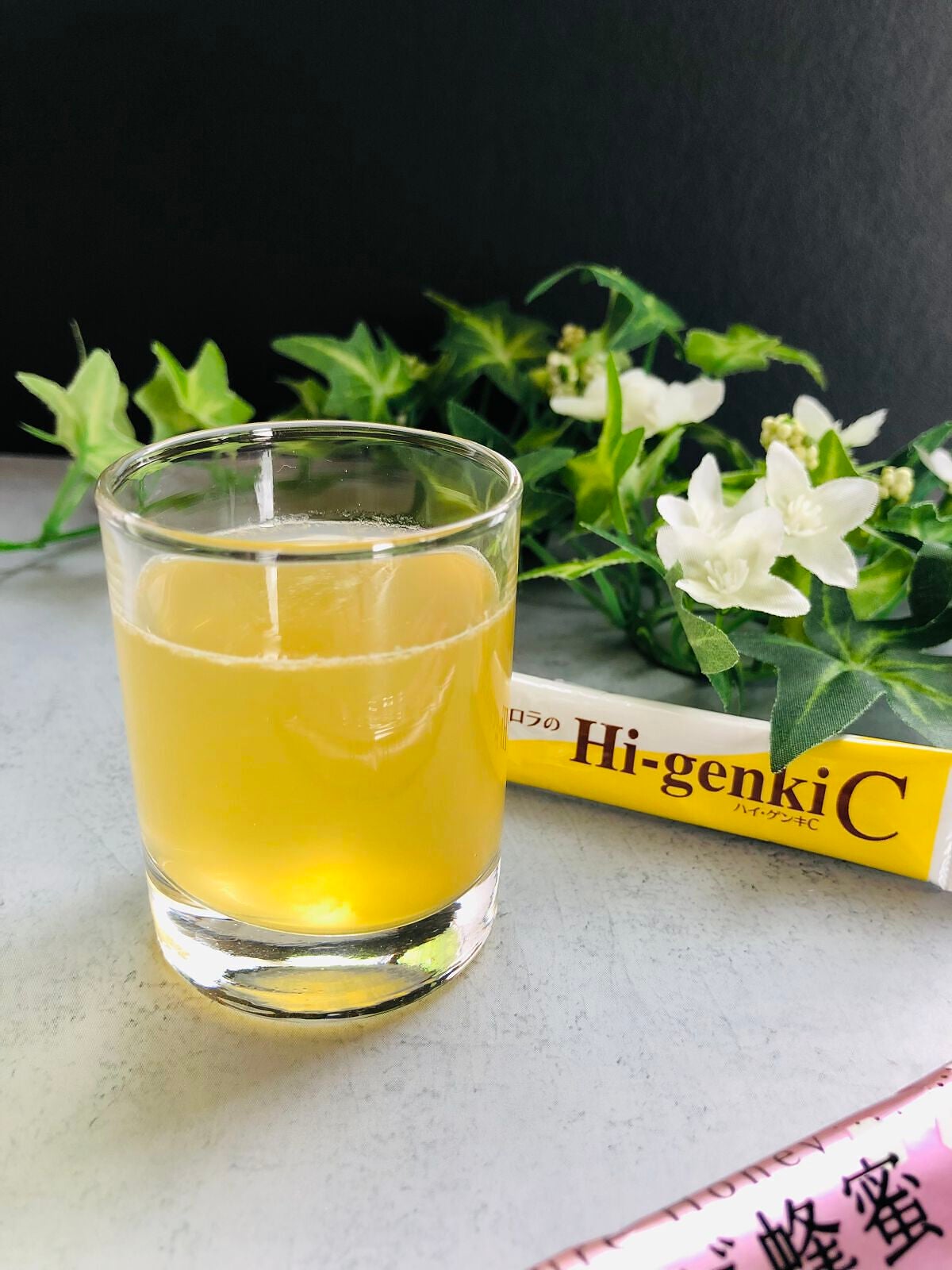 ハイ・ゲンキC(顆粒タイプ)/玄米酵素/美容サプリメントを使ったクチコミ(3枚目)