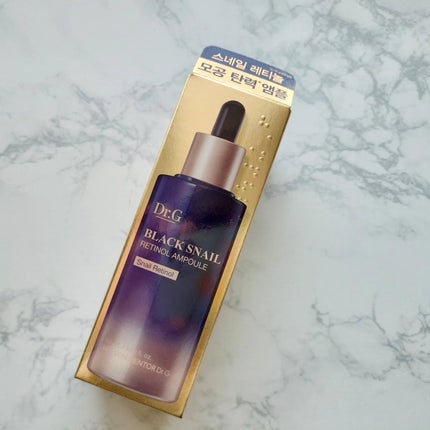 ブラックスネイルレチノールセラム/Dr.G/美容液を使ったクチコミ(6枚目)