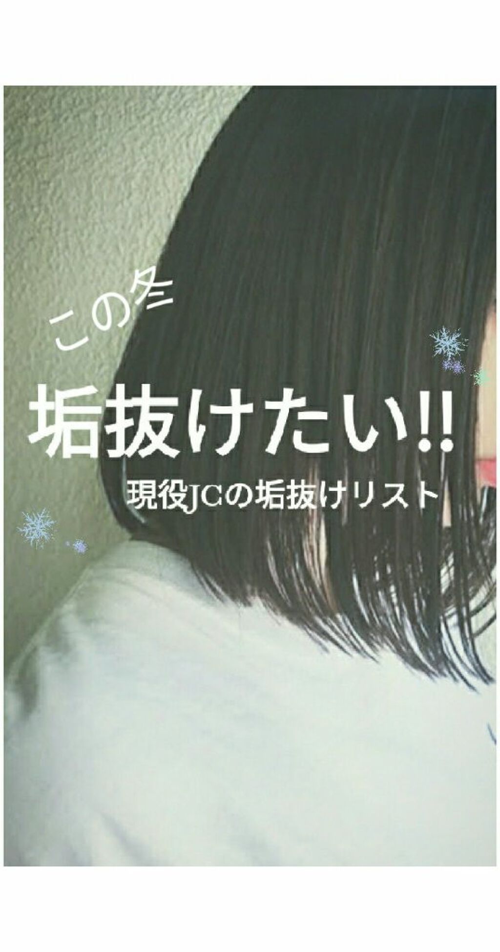 フィーノ プレミアムタッチ 濃厚美容液ヘアマスク/フィーノ/ヘアマスク・ヘアパックを使ったクチコミ(1枚目)