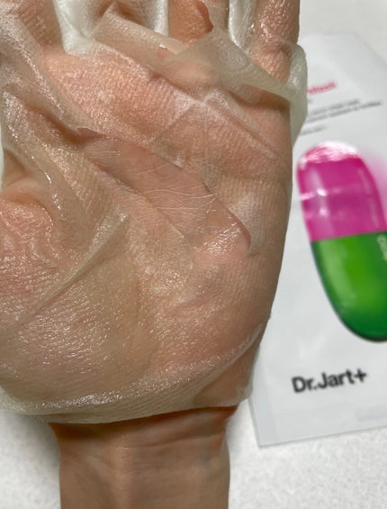 ドクタージャルト Cicapair Calming Mask/Dr.Jart+/シートマスク・パックを使ったクチコミ(3枚目)