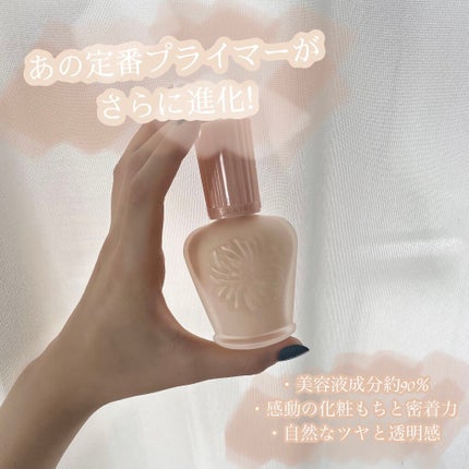 モイスチュアライジング ファンデーション プライマー/PAUL & JOE BEAUTE/化粧下地を使ったクチコミ(1枚目)
