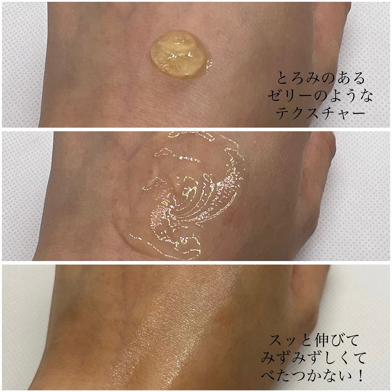 レチノールローション/APLIN/化粧水を使ったクチコミ（3枚目）