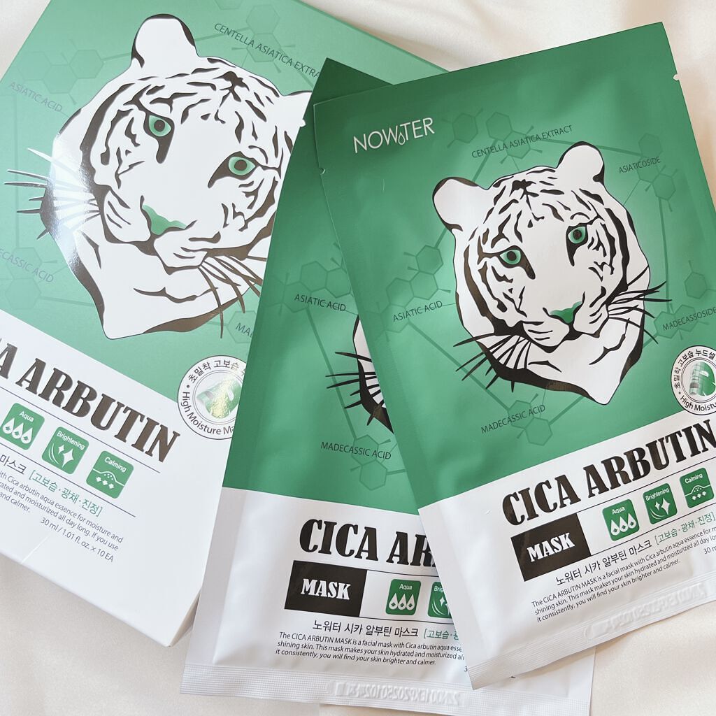 ビタタイガーマスク/NOWATER/シートマスク・パックを使ったクチコミ（2枚目）