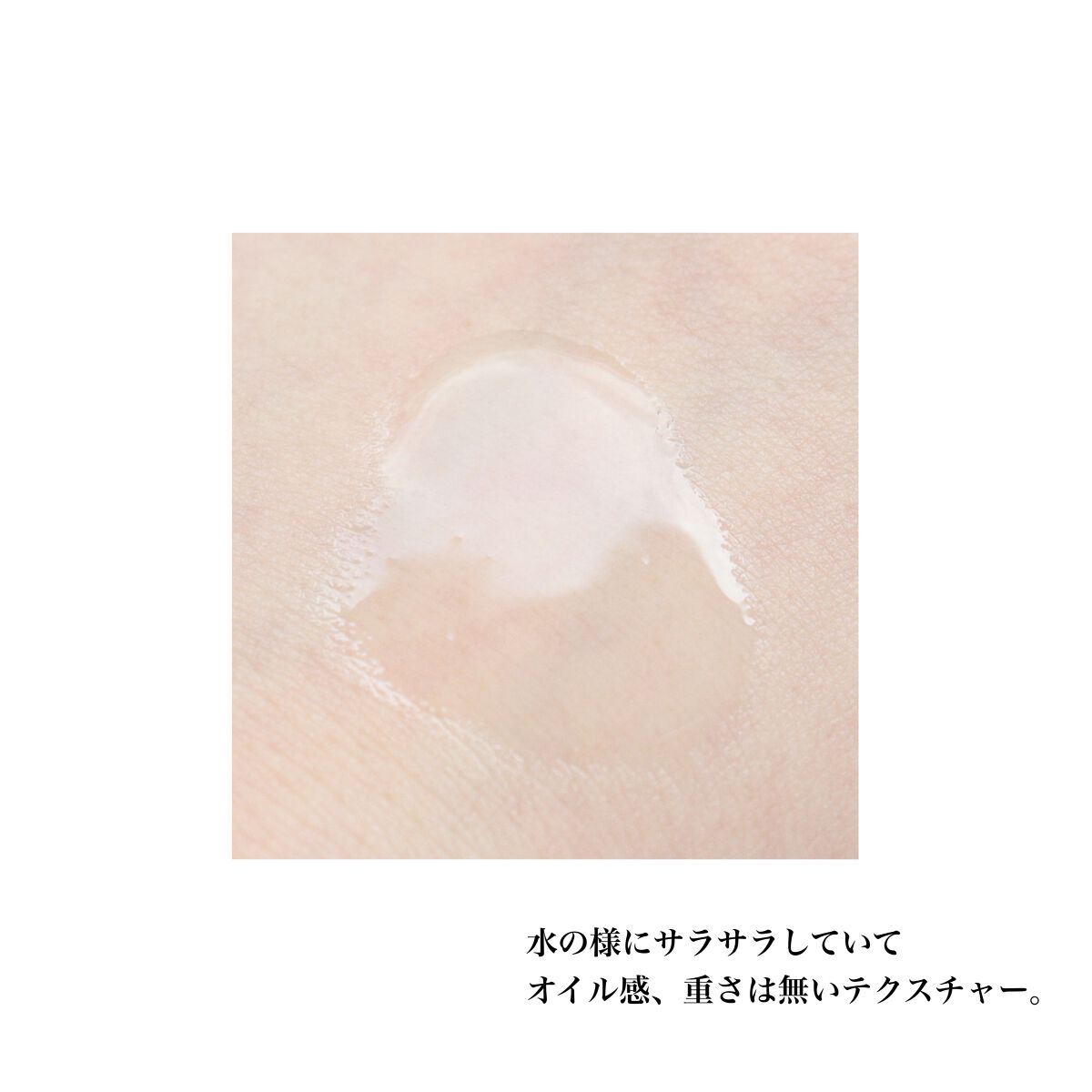 マジックティーツリーオイル/ブラン/フェイスオイルを使ったクチコミ(4枚目)