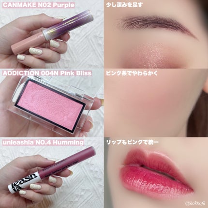 シルキーリキッドアイライナーWP/D-UP/リキッドアイライナーを使ったクチコミ(6枚目)