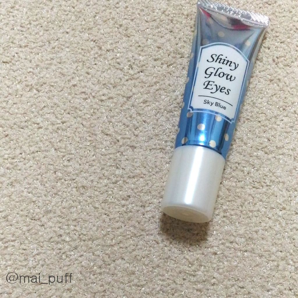 シャイニーグロウアイズD/DAISO/ジェル・クリームアイシャドウを使ったクチコミ(1枚目)