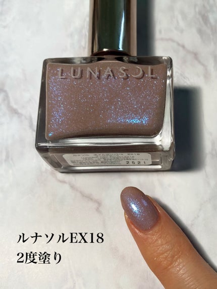 ザ ネイルポリッシュ/ADDICTION/マニキュアを使ったクチコミ(5枚目)