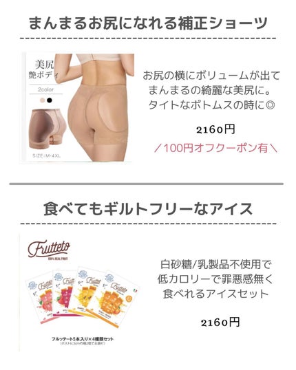 スピードドライ/ウェットブラシ/ヘアブラシを使ったクチコミ(4枚目)