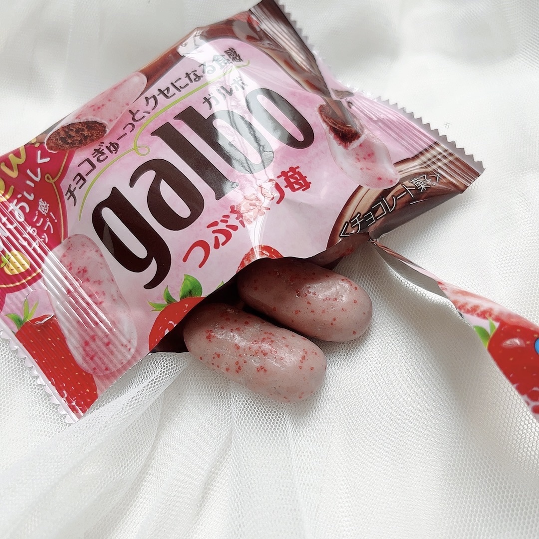 ガルボ つぶ練り苺ポケットパック/明治/食品を使ったクチコミ（1枚目）