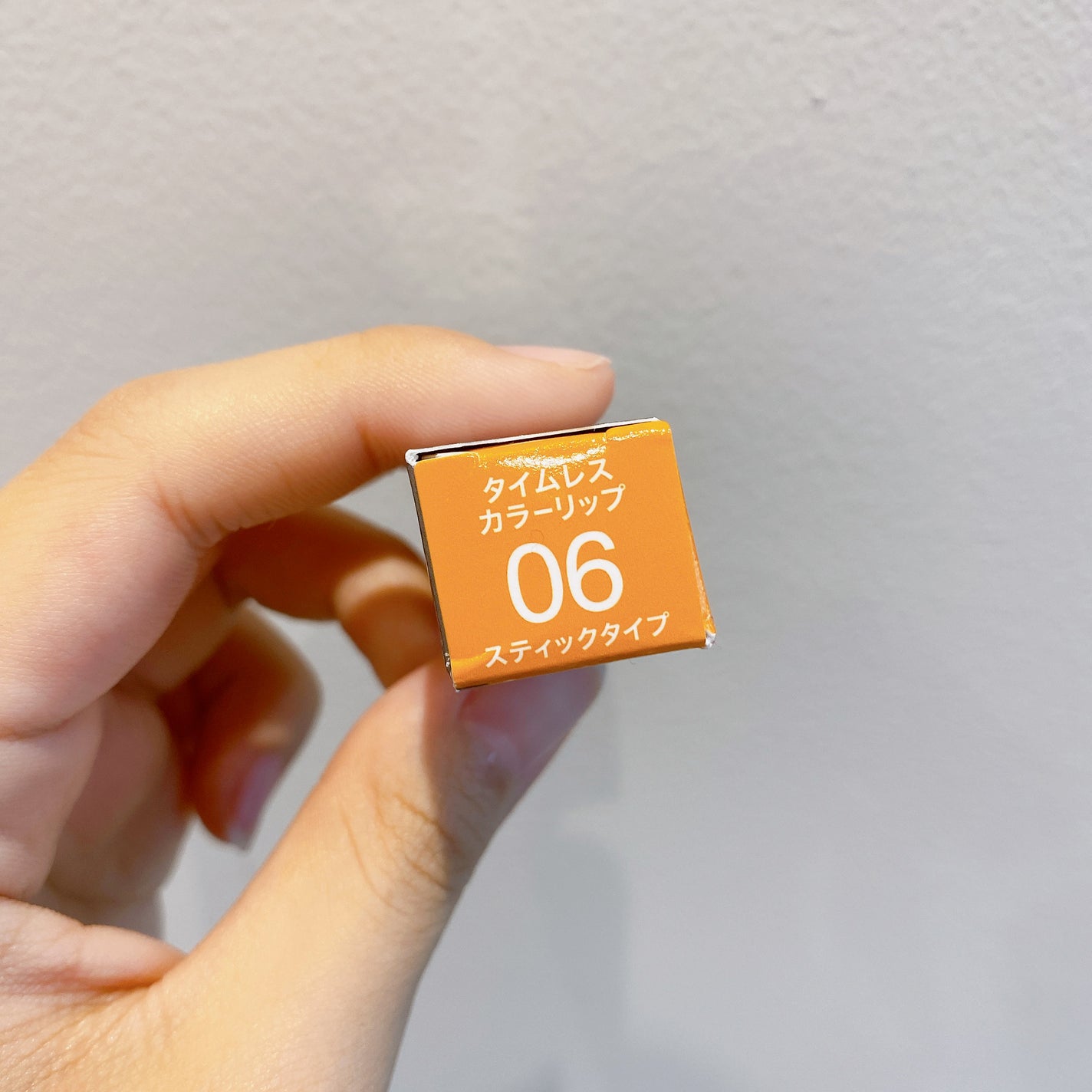 タイムレスカラーリップ/オーブ/口紅を使ったクチコミ(6枚目)