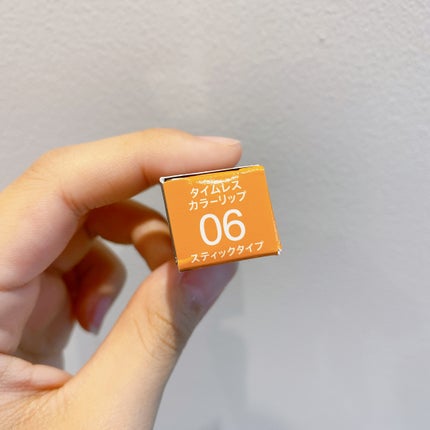 タイムレスカラーリップ 06 ハニーオレンジ/オーブ/口紅の画像