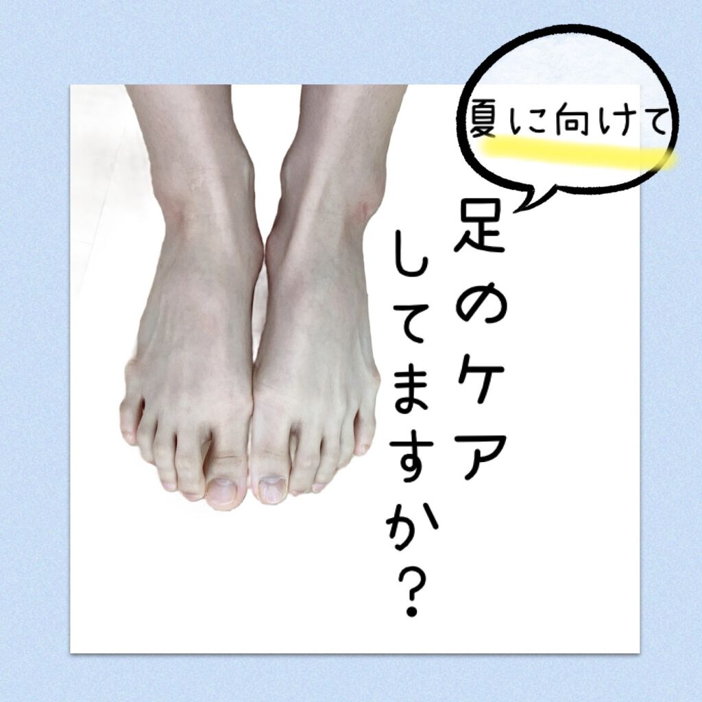 ボディ スムーザー /ハウス オブ ローゼ/ボディスクラブを使ったクチコミ（1枚目）