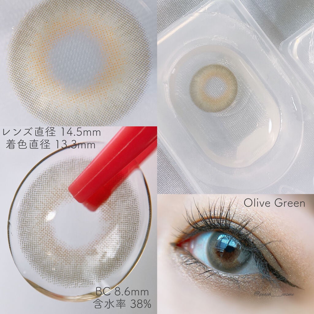 Romantea London/THEPIEL/カラーコンタクトレンズを使ったクチコミ(5枚目)