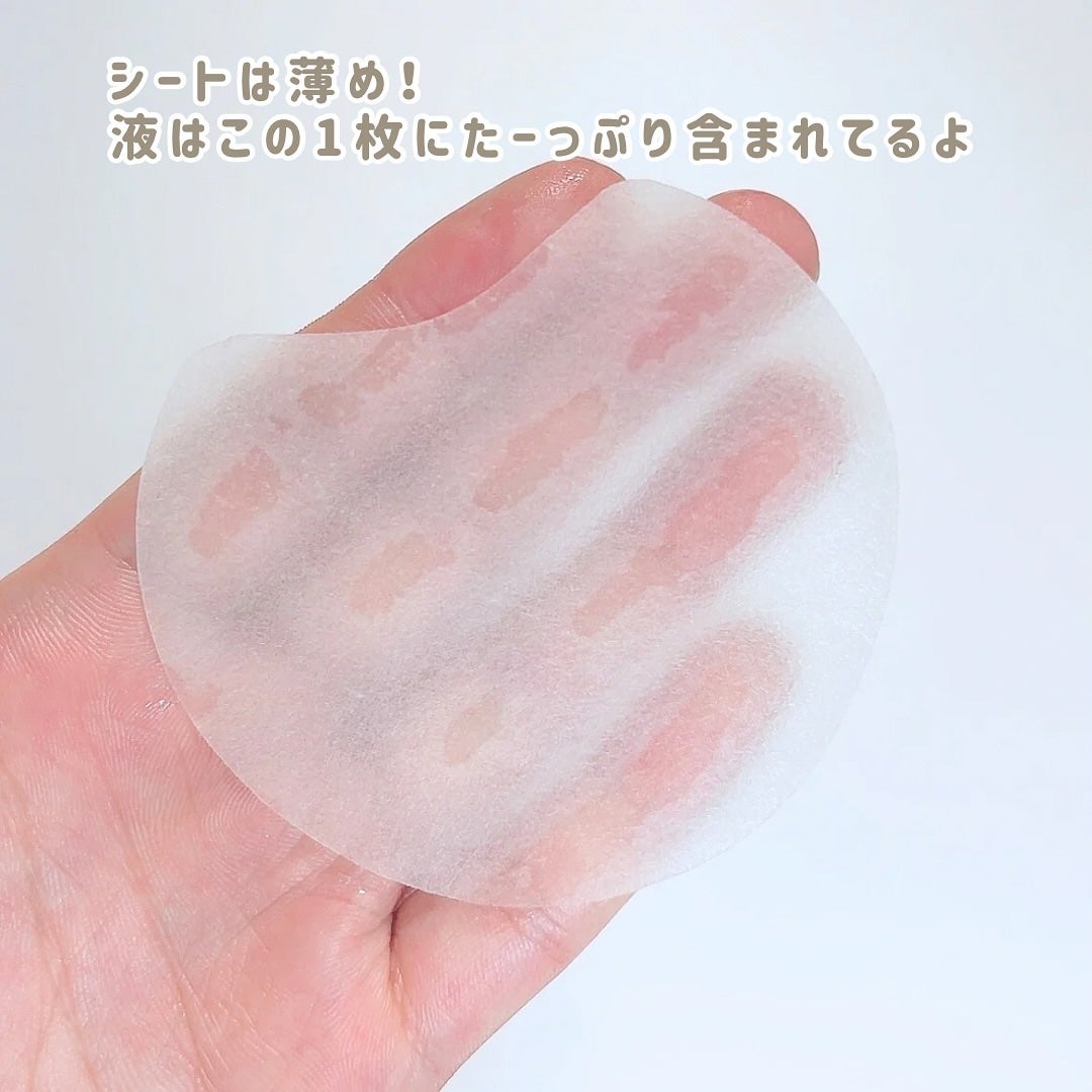 センテラ クイックカーミングパッド/SKIN1004/トナーパッドを使ったクチコミ(3枚目)