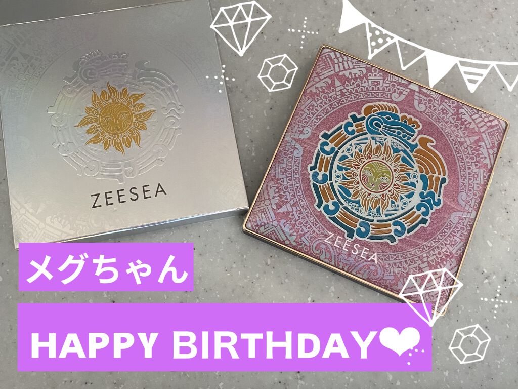 イメージ「マヤ」 アイシャドウパレット/ZEESEA/アイシャドウパレットを使ったクチコミ（1枚目）