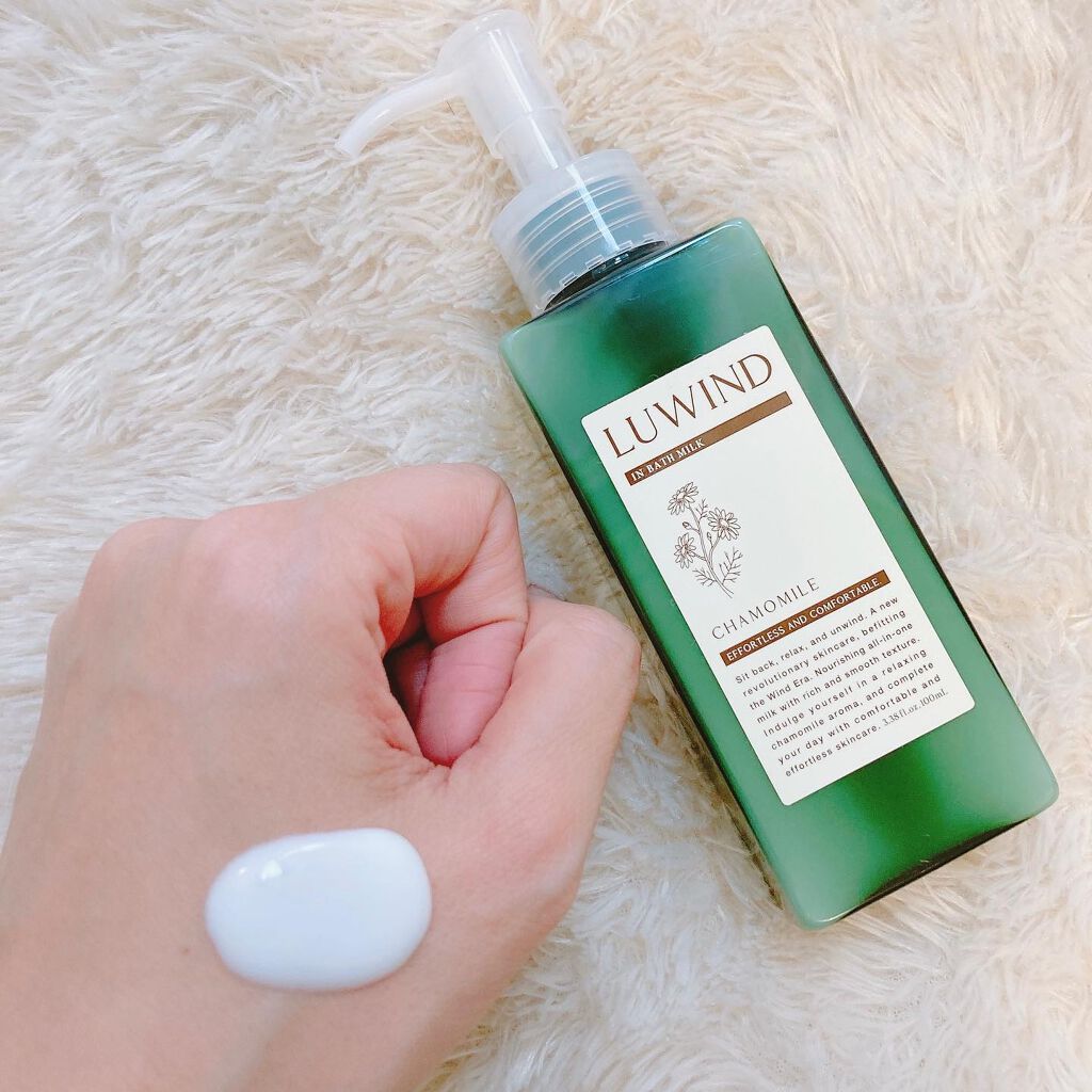 ルワインド ミルク/ハリウッド/乳液を使ったクチコミ（3枚目）