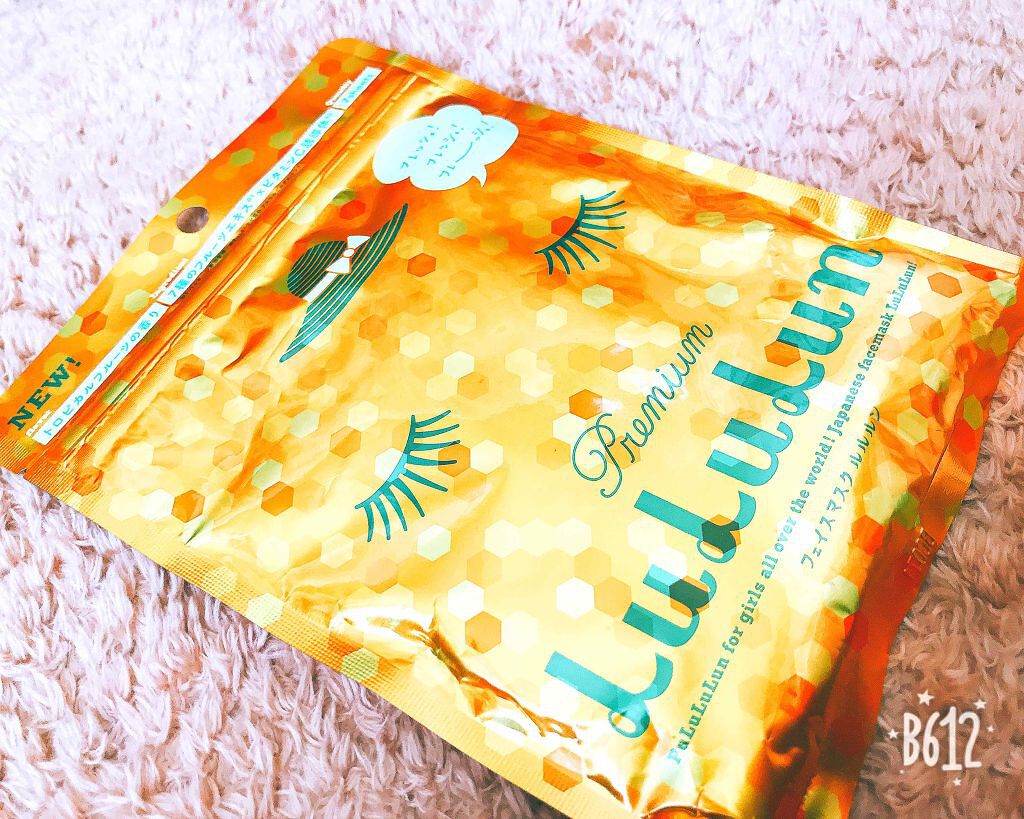 久保ち on LIPS 「4/7~4/13トロピカルフルーツ🍊🍎🍏🍑🍇手に入れるの超難し..」(1枚目)