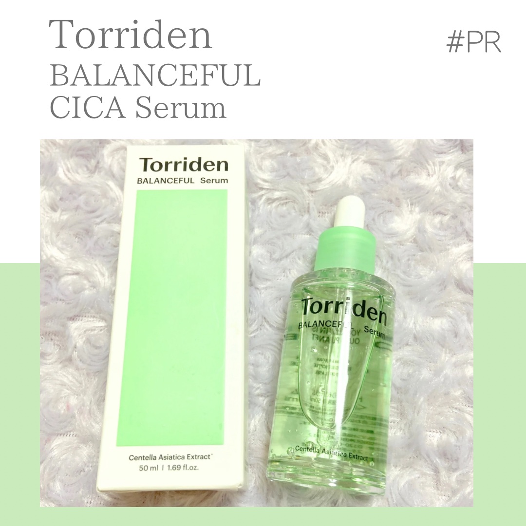 バランスフル シカマスク/Torriden/シートマスク・パックを使ったクチコミ（3枚目）