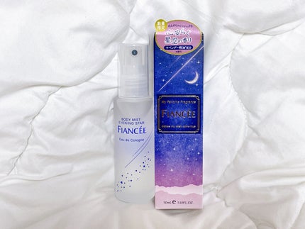 ボディミスト 星空の香り/フィアンセ/香水を使ったクチコミ(1枚目)
