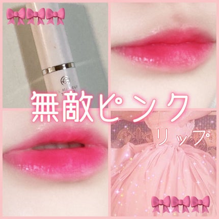 AC スムース リップ スティック/AC MAKEUP/口紅を使ったクチコミ(1枚目)