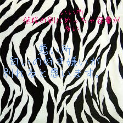 ã䜿ã£ãã¯ãã³ãïŒ2æç®ïŒ