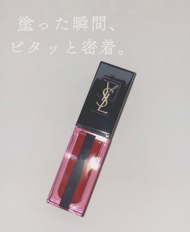 ルージュ ピュールクチュール ヴェルニ ウォーターステイン 618 ウェット バーミリオン/YVES SAINT LAURENT BEAUTE/口紅を使ったクチコミ（1枚目）