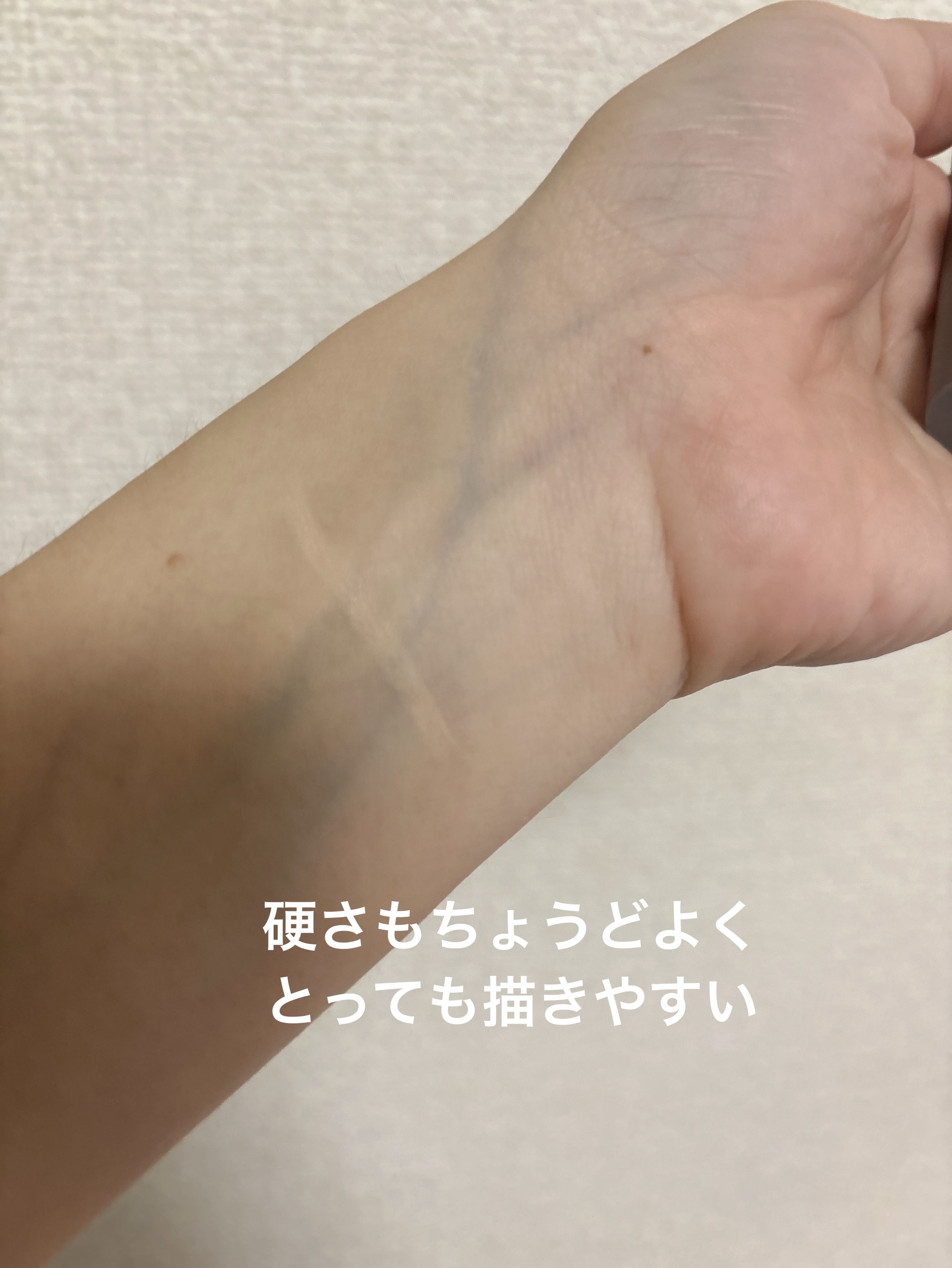 チャコット・コスメティクス クレヨンコンシーラーのクチコミ「チャコット・コスメティクス
クレヨンコンシーラー　190

涙袋にいいの何かないかなー？と
前.....」（2枚目）