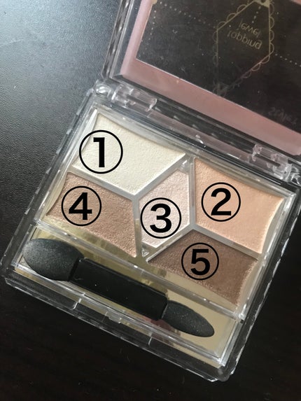 【旧品】パーフェクトスタイリストアイズ/キャンメイク/アイシャドウパレットを使ったクチコミ(2枚目)