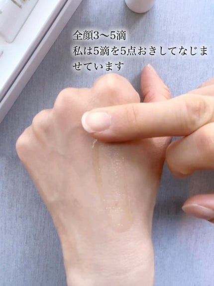 V3 VSPIC/SPICARE/美容液を使ったクチコミ(6枚目)