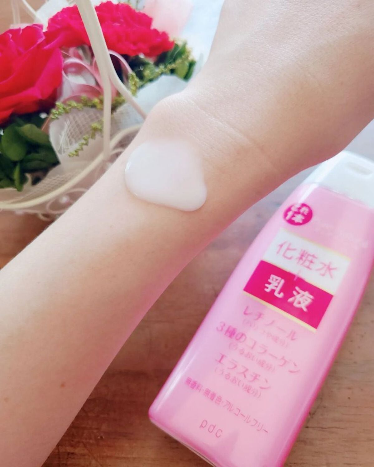 ピュア ナチュラル エッセンスローション リフト /pdc/オールインワン化粧品を使ったクチコミ(3枚目)