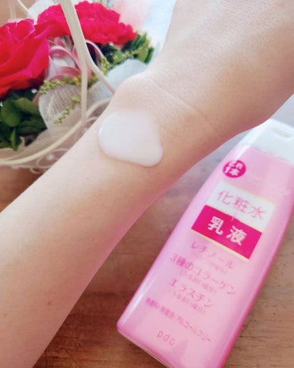 ピュア ナチュラル クリーム モイストリフト/pdc/フェイスクリームを使ったクチコミ(3枚目)