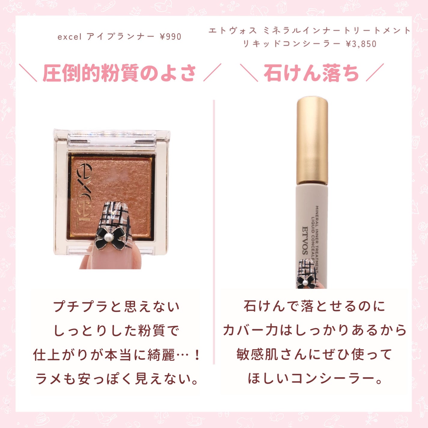 デンティス チューブタイプ/デンティス/歯磨き粉を使ったクチコミ(5枚目)