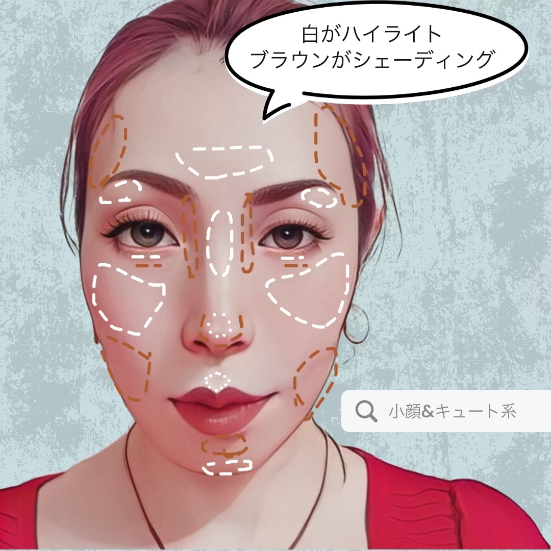 パールグロウハイライト/CEZANNE/パウダーハイライトを使ったクチコミ（1枚目）