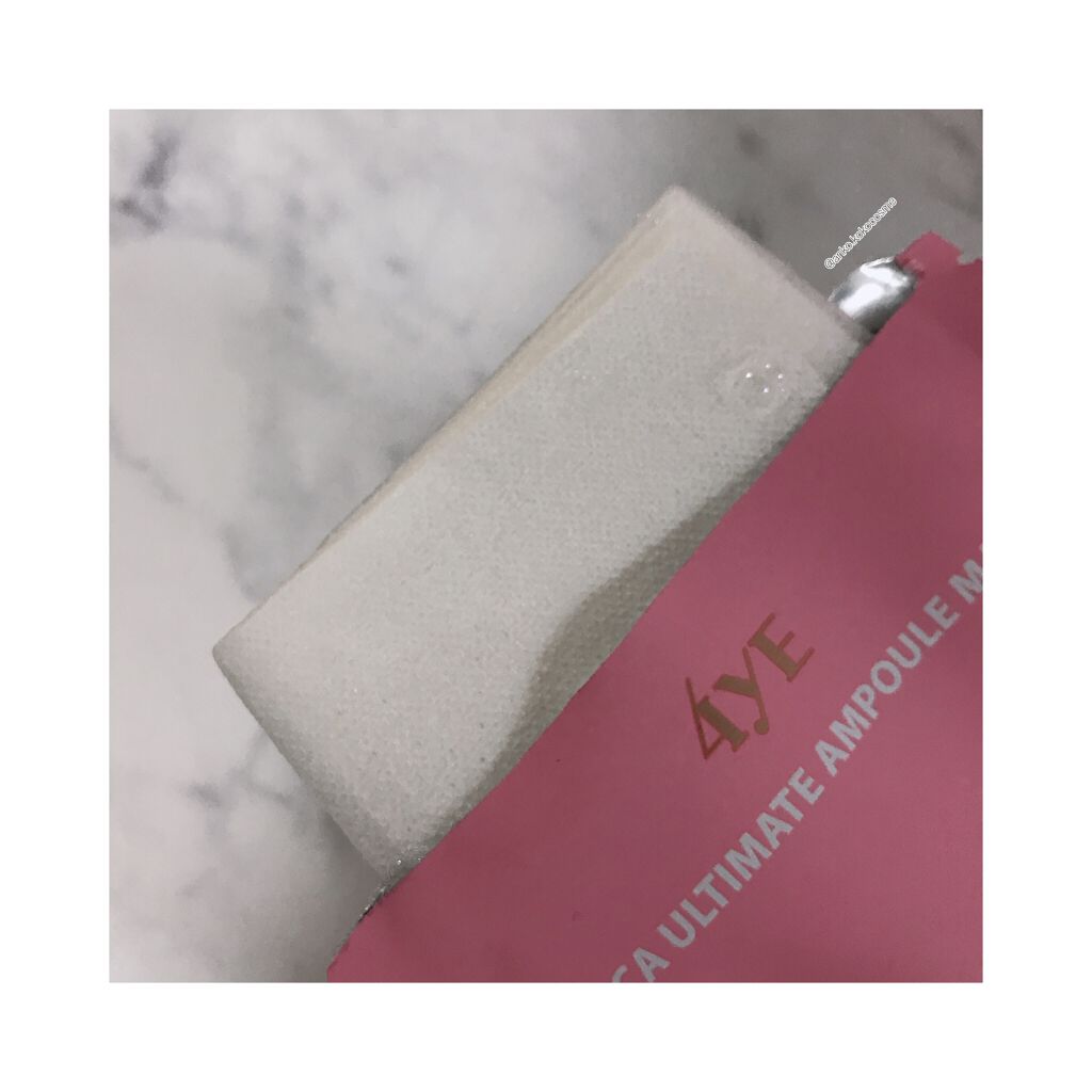 CICA ULTIMATE MASK﻿/4YE/シートマスク・パックを使ったクチコミ（3枚目）