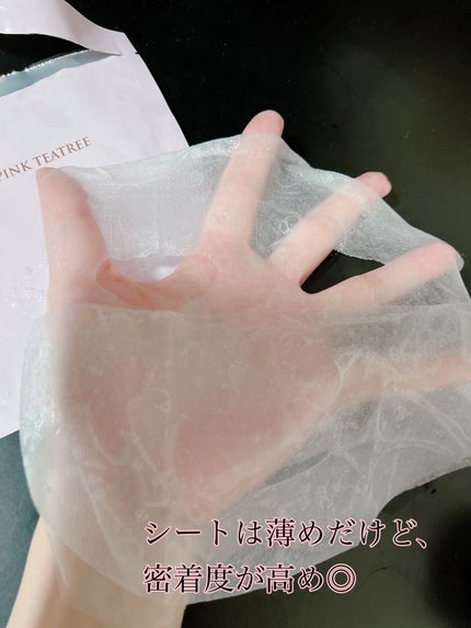 ピンクティーツリートナー/APLIN/化粧水を使ったクチコミ(6枚目)