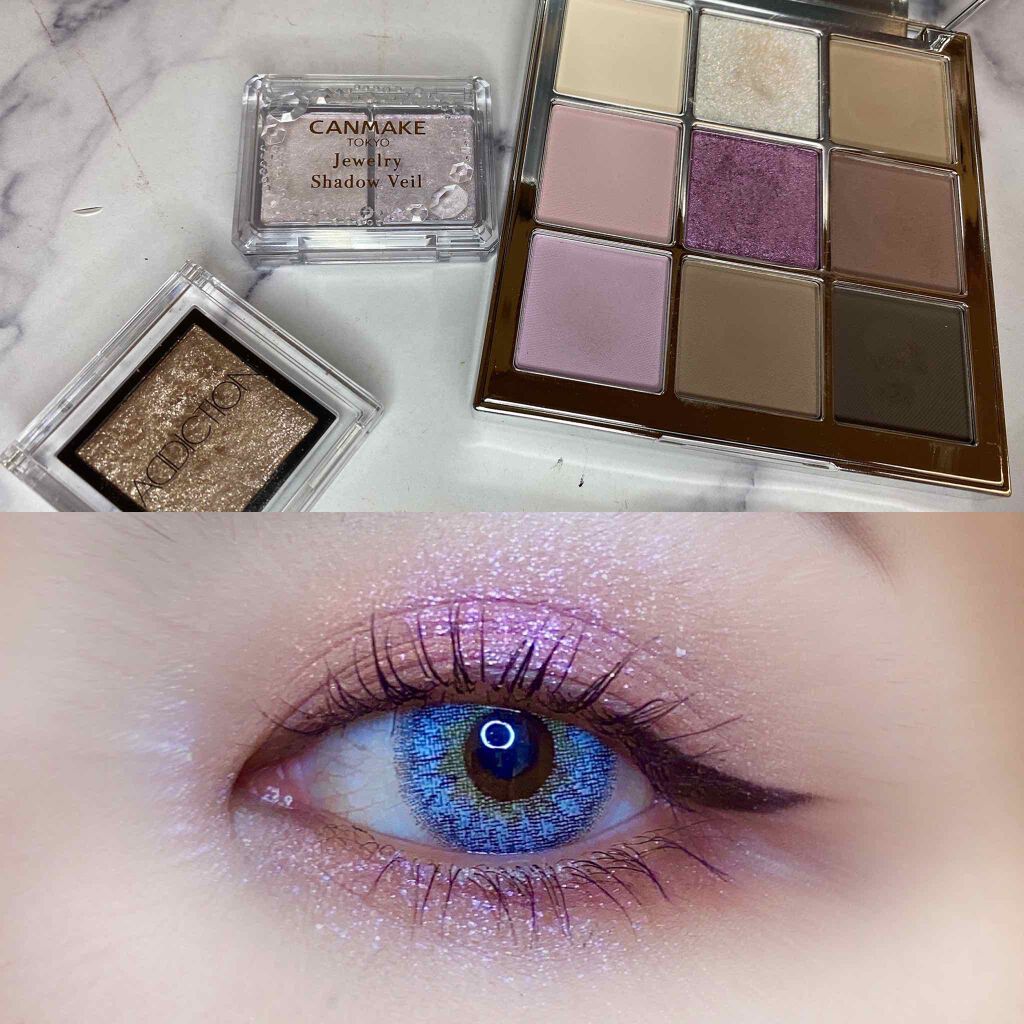 アディクション ザ アイシャドウ/ADDICTION/単色アイシャドウを使ったクチコミ（1枚目）