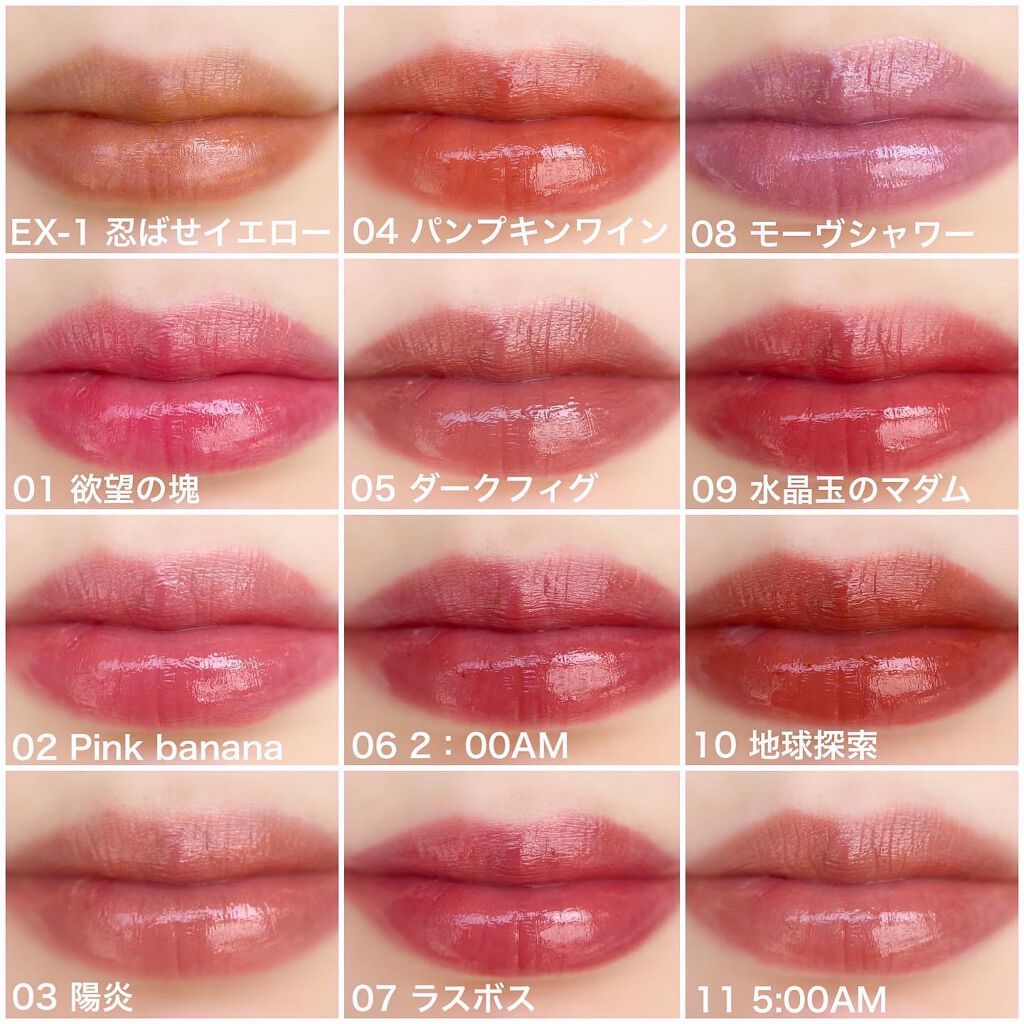 ケイト リップモンスター/KATE/口紅を使ったクチコミ(6枚目)