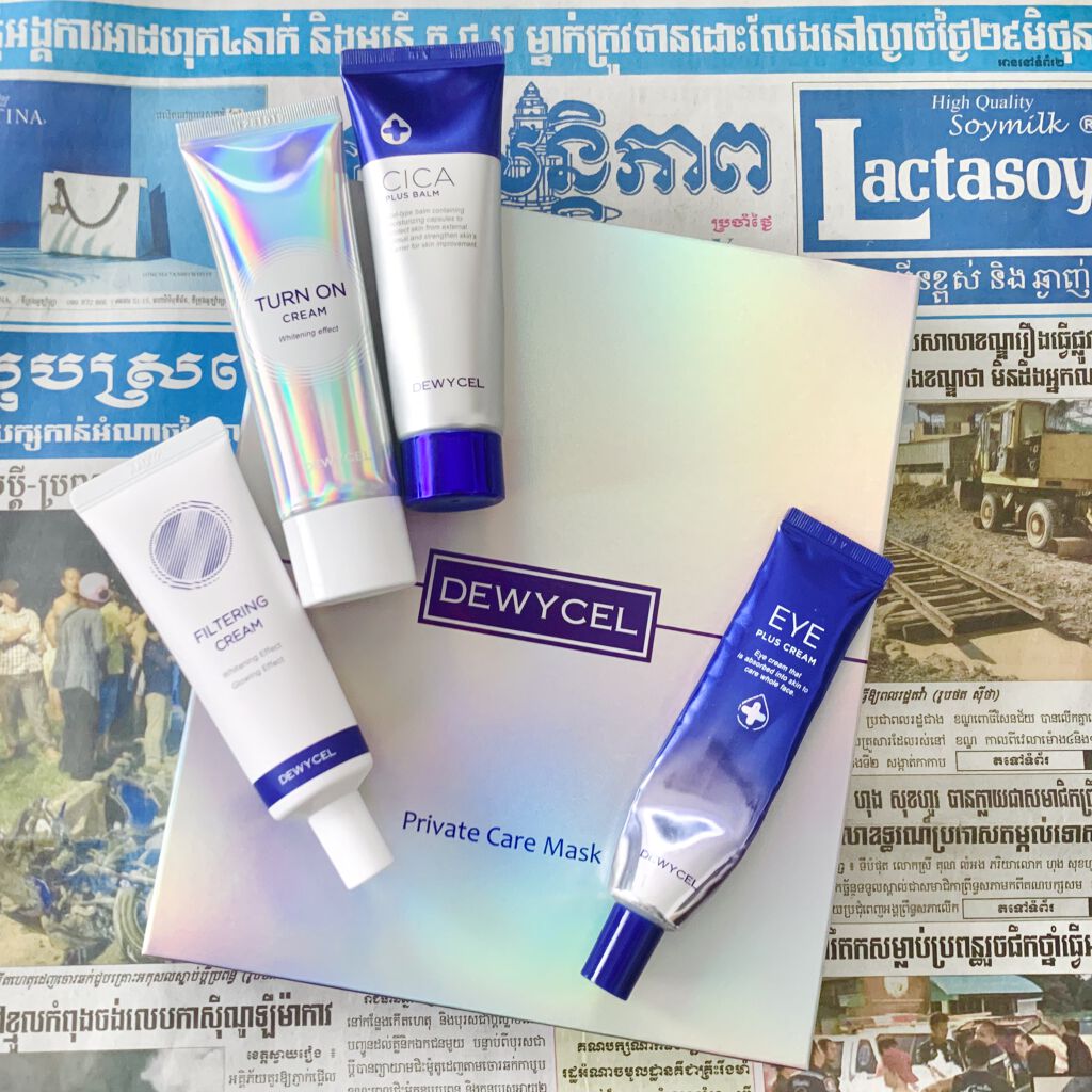 デュイセル プライベートケアマスク/DEWYCEL/シートマスク・パックを使ったクチコミ（3枚目）