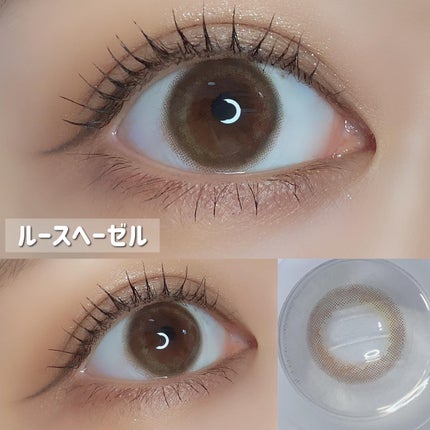 BELLSiQUE 1day/ベルシーク/ワンデー(1DAY)カラコンを使ったクチコミ(7枚目)