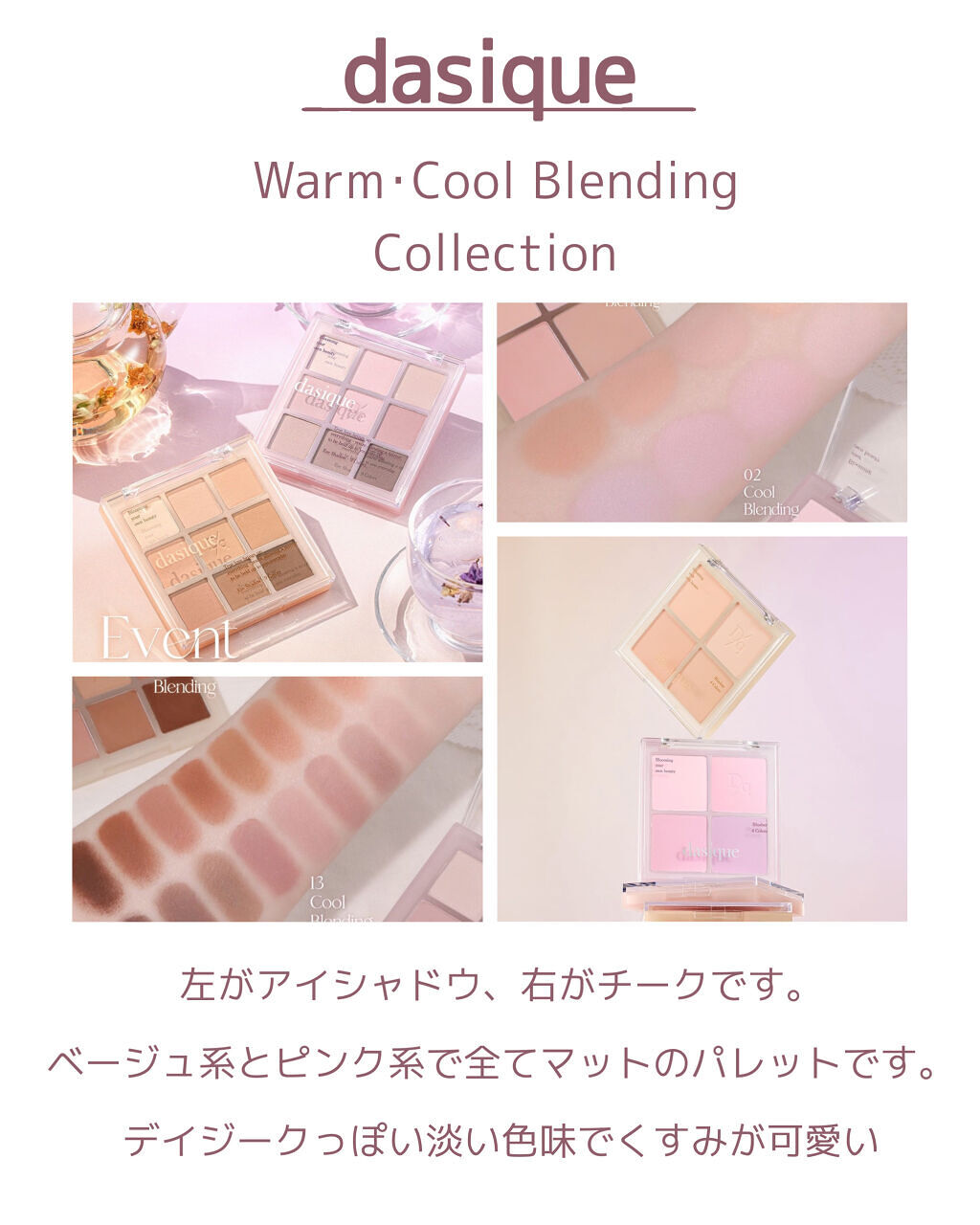 ヴィーガンピーチクリーム/AMUSE/化粧下地を使ったクチコミ（3枚目）