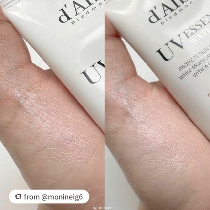 ダルバ ウォータフル エッセンス サンクリーム/ダルバ/日焼け止めクリームを使ったクチコミ(5枚目)