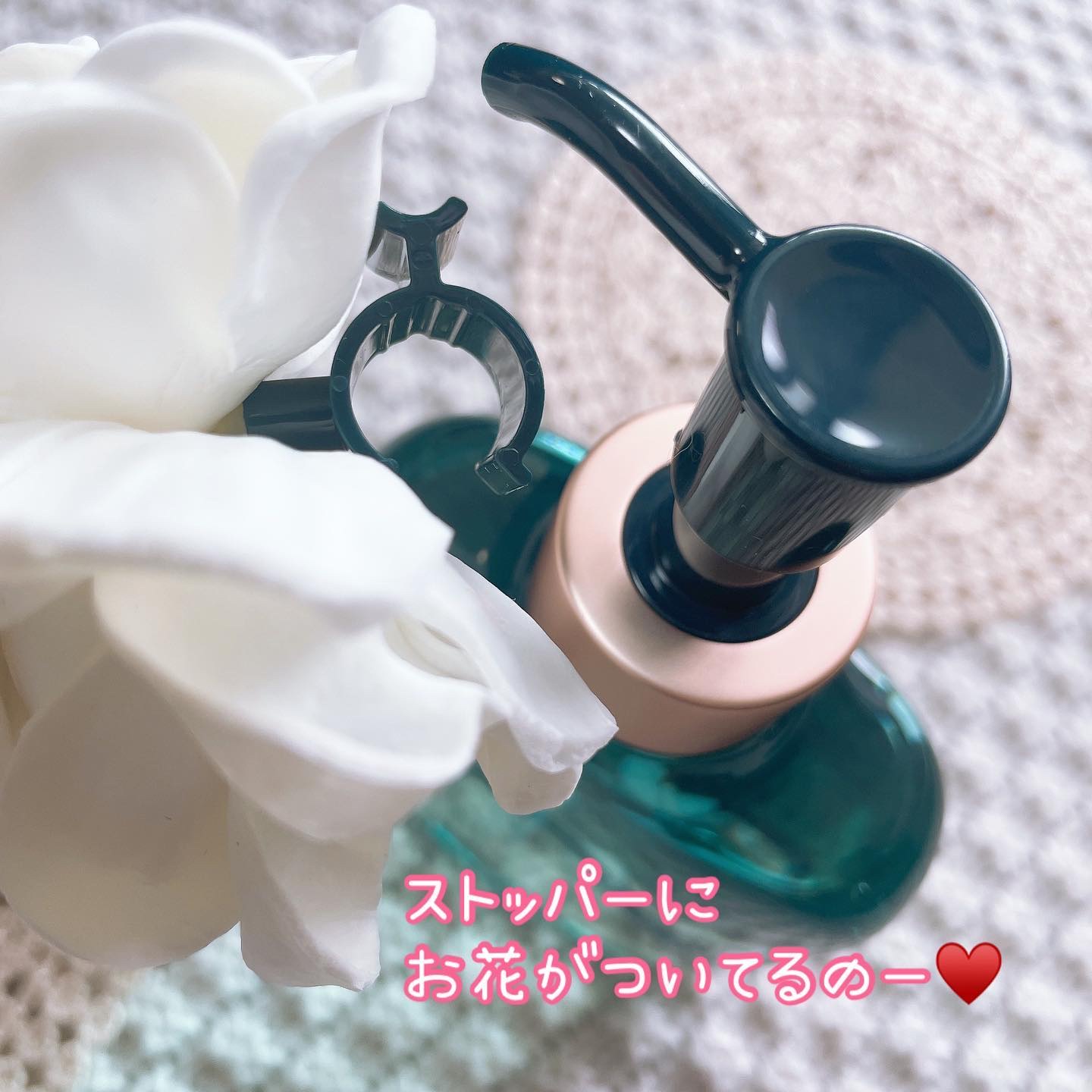 花萃浄顔 クレンジングオイル/花西子/オイルクレンジングを使ったクチコミ（3枚目）